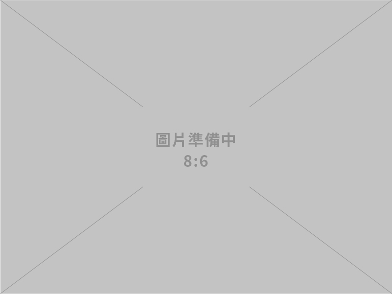 躍昇中小企業領航者 第35屆國家磐石獎徵件開跑